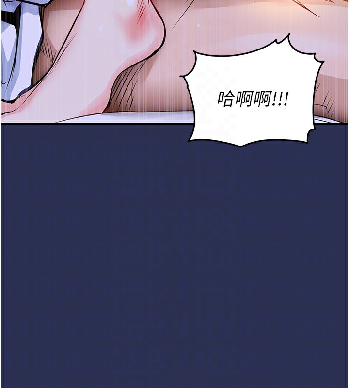 衣锦还乡第3话-在女儿面前乱来的母亲