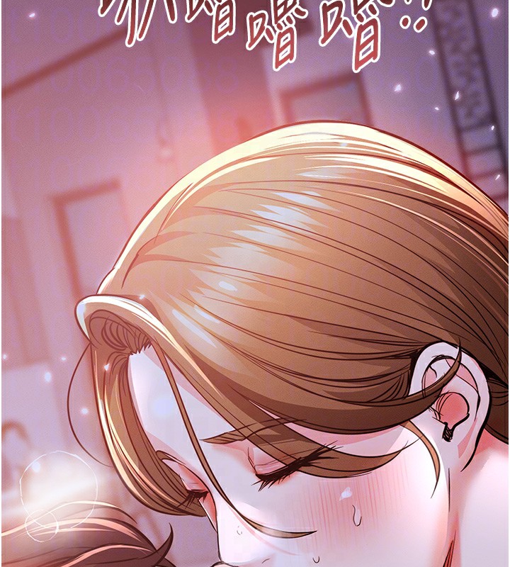 衣锦还乡第3话-在女儿面前乱来的母亲