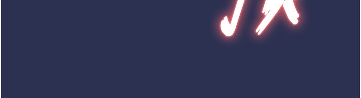 衣锦还乡第3话-在女儿面前乱来的母亲