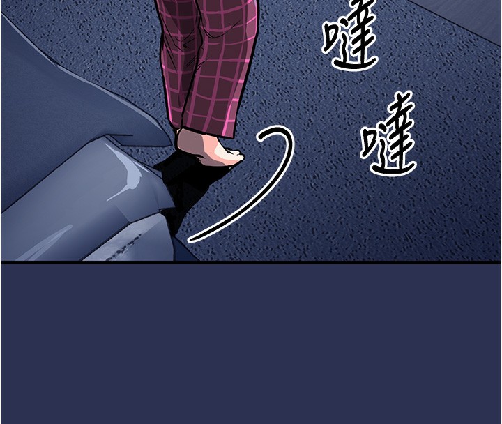 衣锦还乡第3话-在女儿面前乱来的母亲