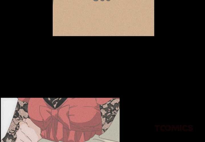 纯洁之罪第15話