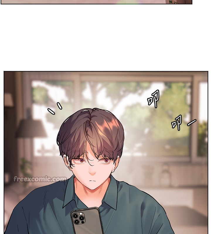 老师的亲密指导第60話-魅惑透視裝的誘惑