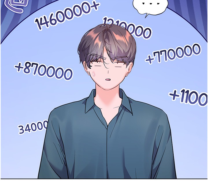 老师的亲密指导第60話-魅惑透視裝的誘惑