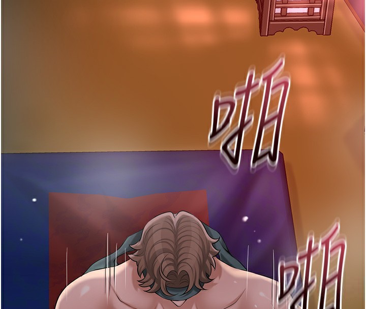 花容湿色:取花点第64話-沒我的允許不准射