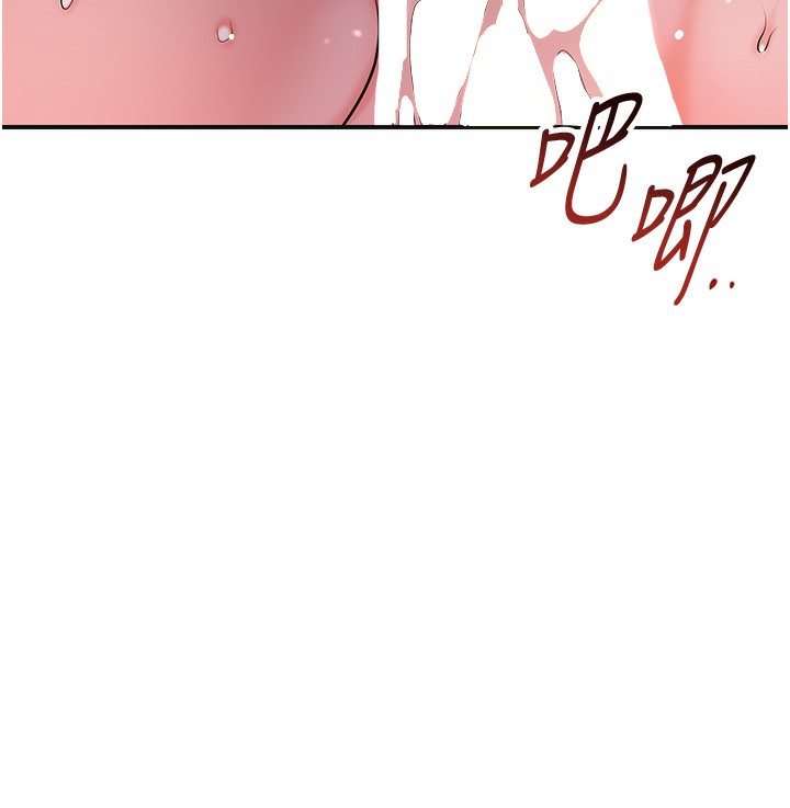 花容湿色:取花点第64話-沒我的允許不准射