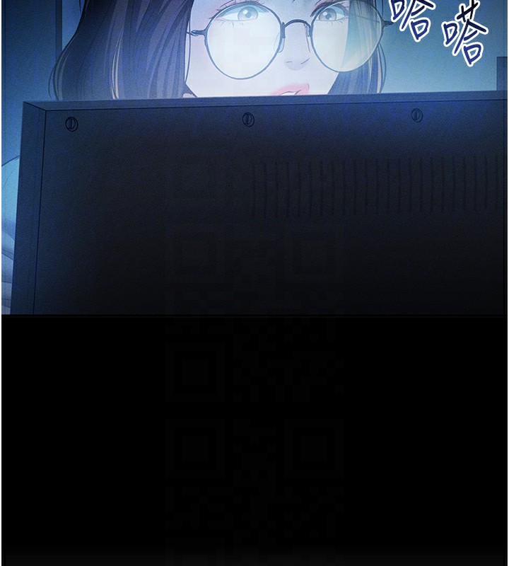 私密视角第43話-真的可以做嗎?