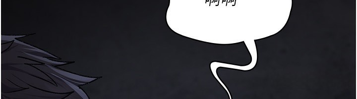 夜间诊疗室第117話-性奴的忌妒