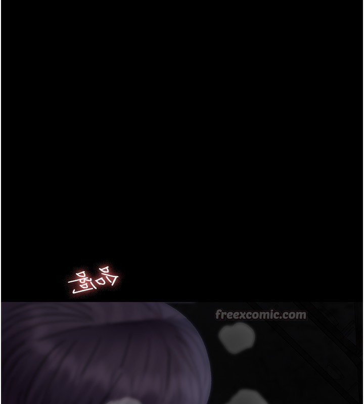 夜间诊疗室第117話-性奴的忌妒