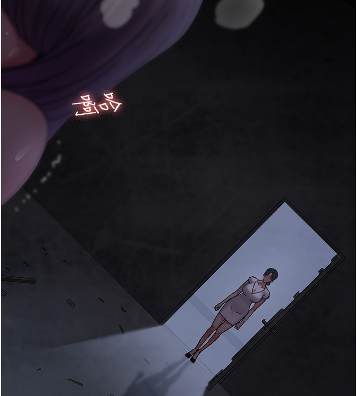 夜间诊疗室第117話-性奴的忌妒