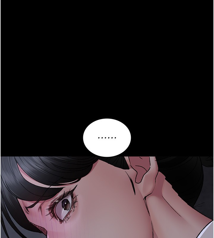 夜间诊疗室第117話-性奴的忌妒