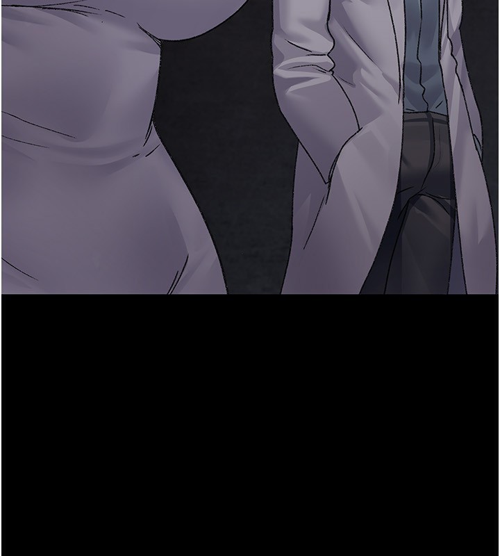 夜间诊疗室第117話-性奴的忌妒