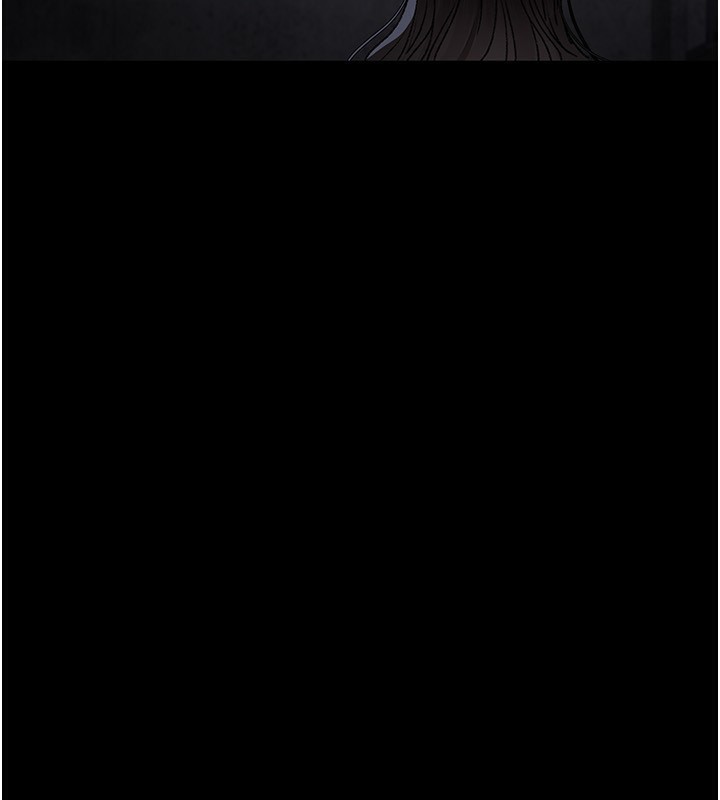 夜间诊疗室第117話-性奴的忌妒