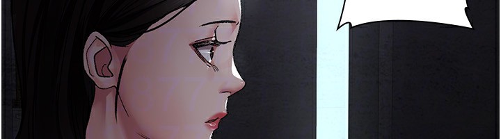 夜间诊疗室第117話-性奴的忌妒