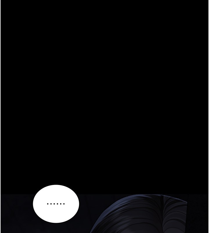 夜间诊疗室第117話-性奴的忌妒