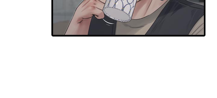 水电工日誌第99話-「這裡」都濕成一片了