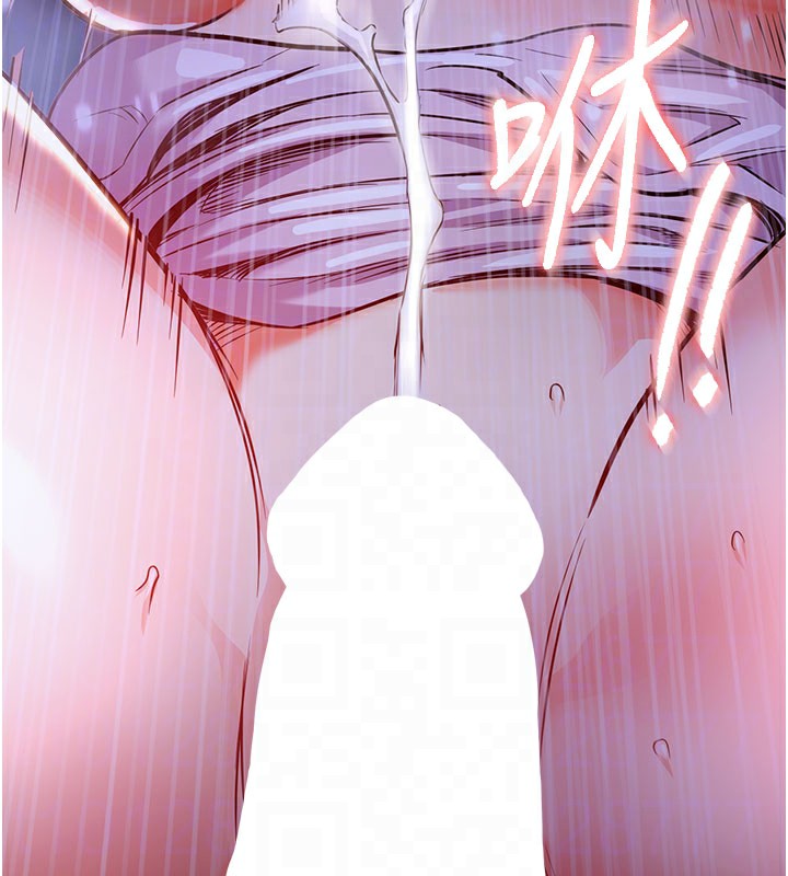 衣锦还乡第4話-忍住不叫更淫蕩了