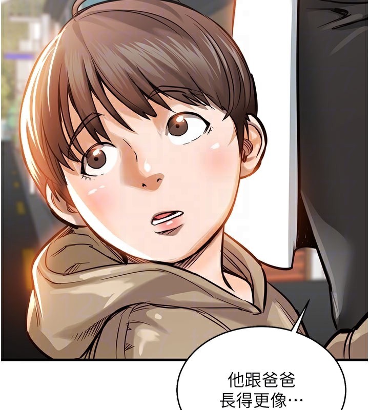 衣锦还乡第4話-忍住不叫更淫蕩了