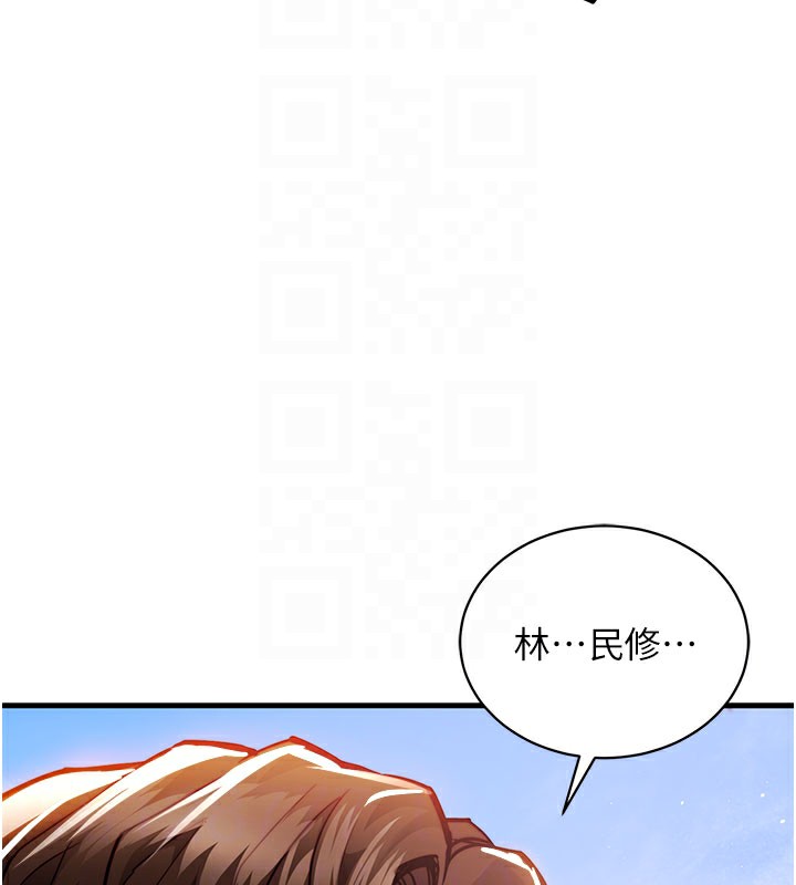 衣锦还乡第4話-忍住不叫更淫蕩了