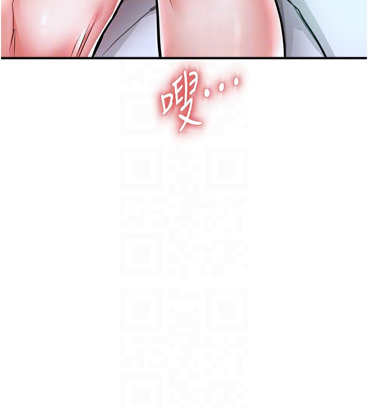 衣锦还乡第5話-將女兒賣給別人