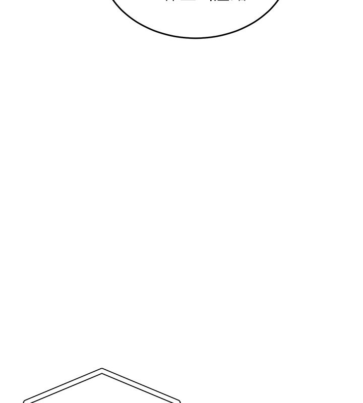 衣锦还乡第6話-錢債肉償