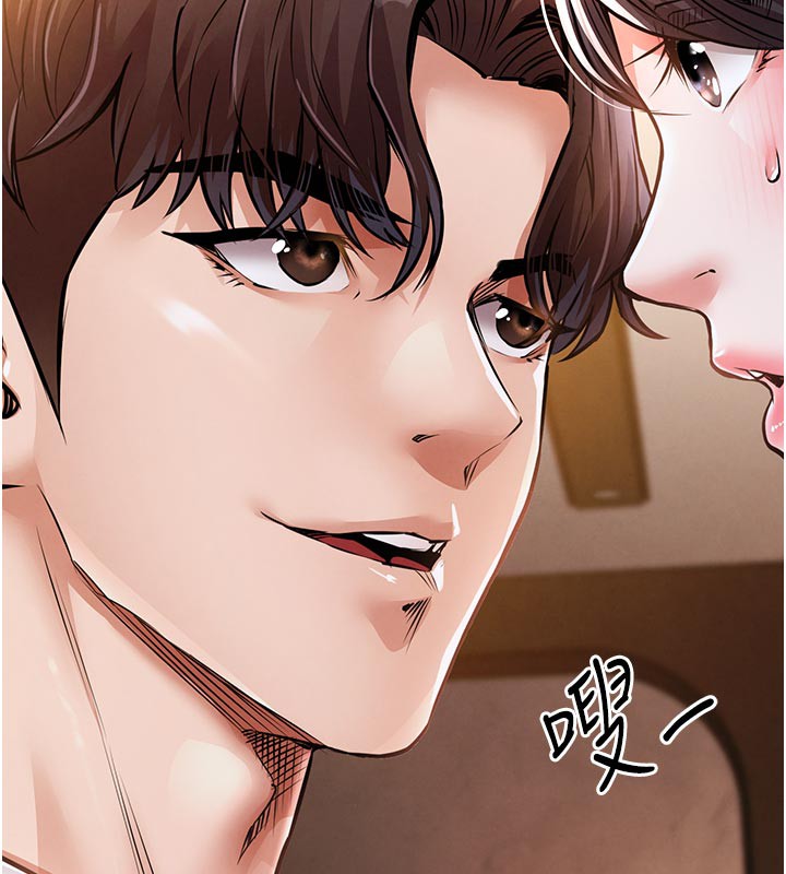 衣锦还乡第6話-錢債肉償