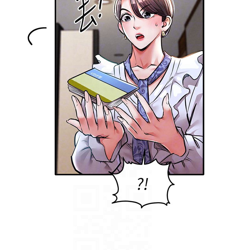 衣锦还乡第7話-對新秘書深喉嚨