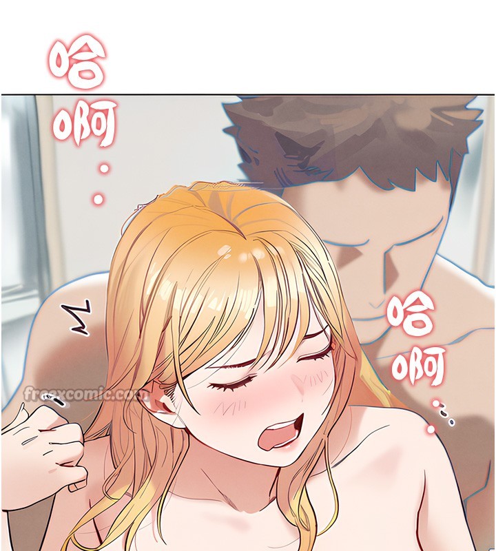 G斗吧!真人肉搏王第13話-這次陪我玩♥