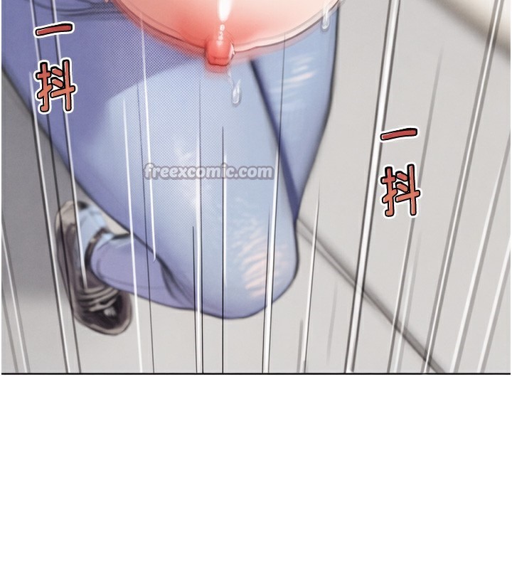 G斗吧!真人肉搏王第13話-這次陪我玩♥