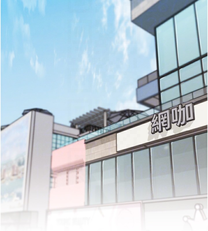 G斗吧!真人肉搏王第13話-這次陪我玩♥