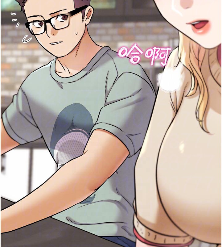 G斗吧!真人肉搏王第13話-這次陪我玩♥