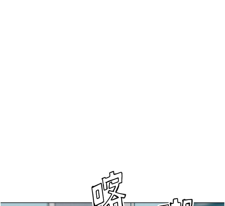 G斗吧!真人肉搏王第13話-這次陪我玩♥