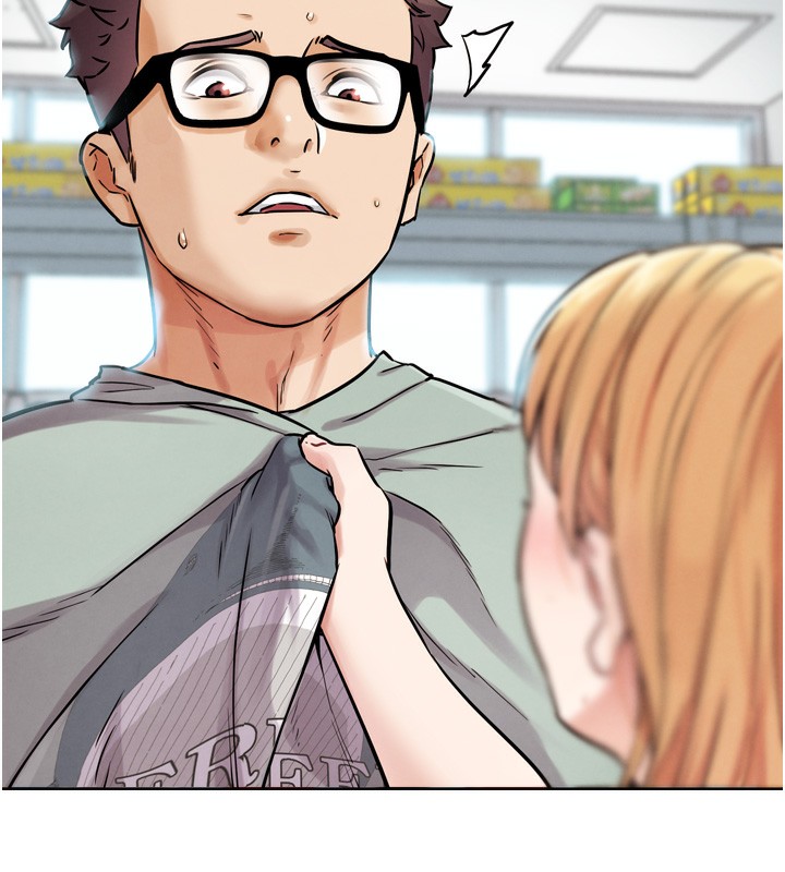 G斗吧!真人肉搏王第13話-這次陪我玩♥