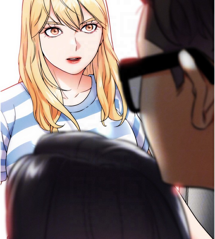 G斗吧!真人肉搏王第13話-這次陪我玩♥