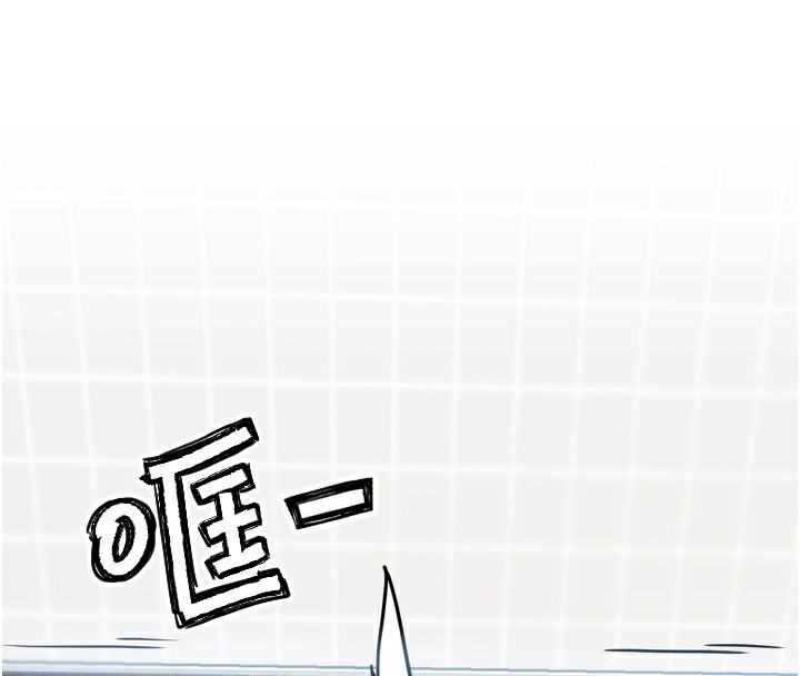 G斗吧!真人肉搏王第13話-這次陪我玩♥