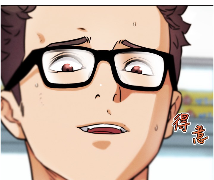 G斗吧!真人肉搏王第13話-這次陪我玩♥