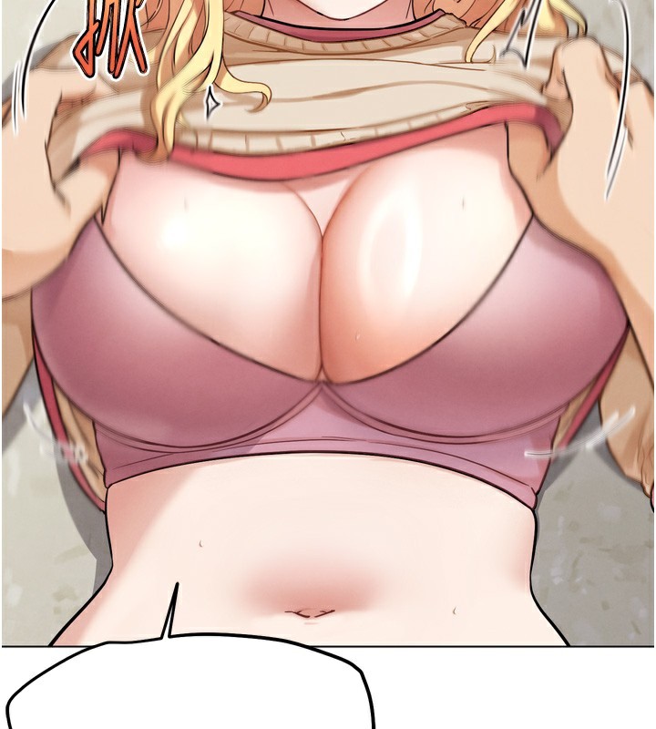 G鬥吧!真人肉搏王第13話-這次陪我玩♥