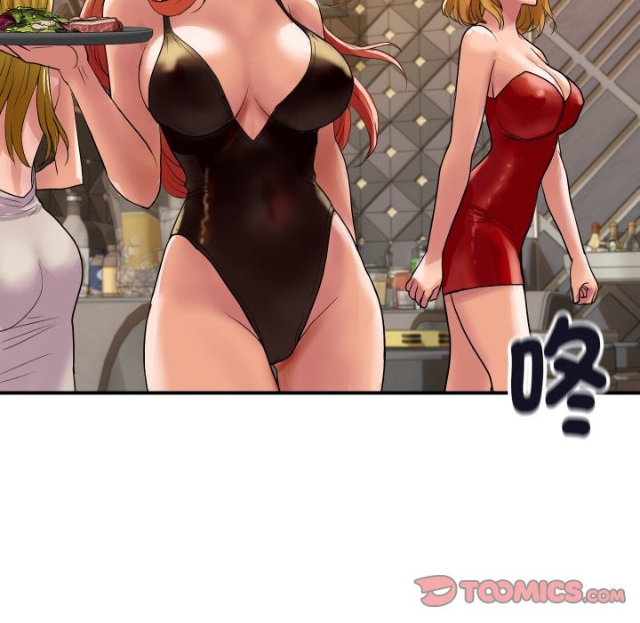 顶级豪门秘辛第11話