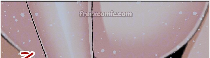 我的掌上明珠第20話-浴室裡的激情水聲