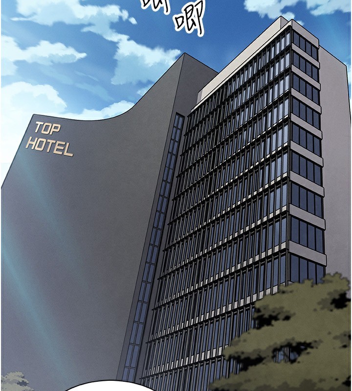 我的掌上明珠第20話-浴室裡的激情水聲