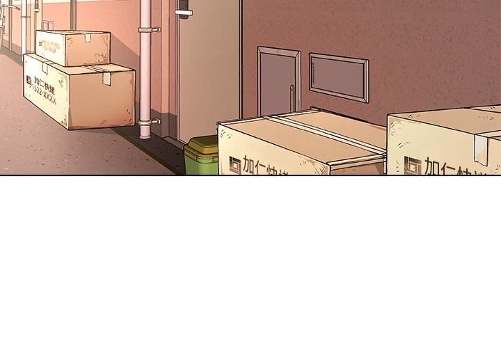 被幸运诅咒的人第1话