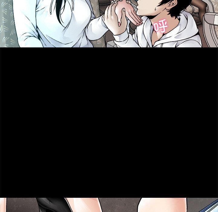 被幸运诅咒的人第1话