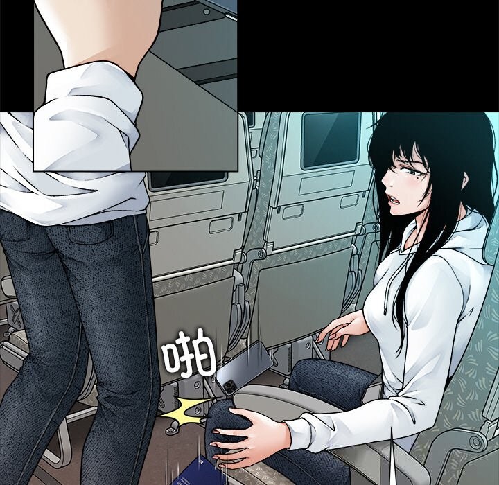 被幸运诅咒的人第1话