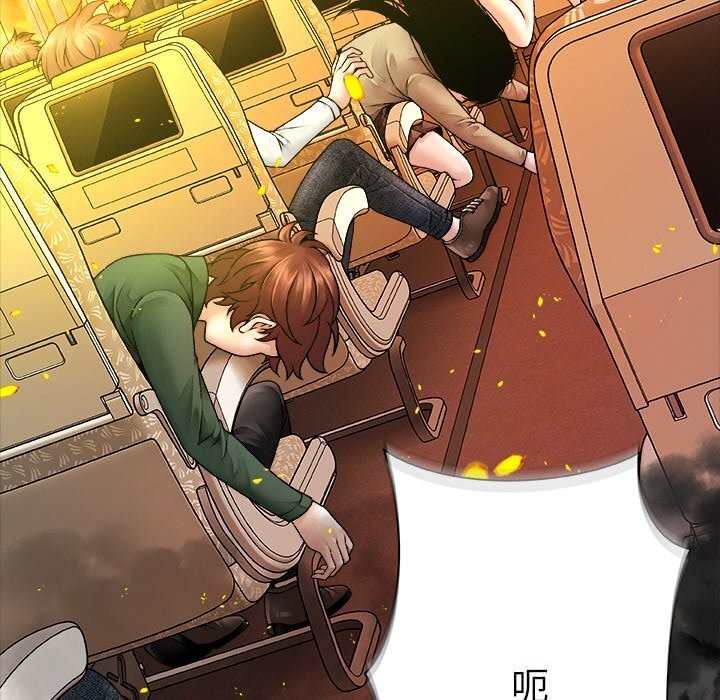 被幸运诅咒的人第1话