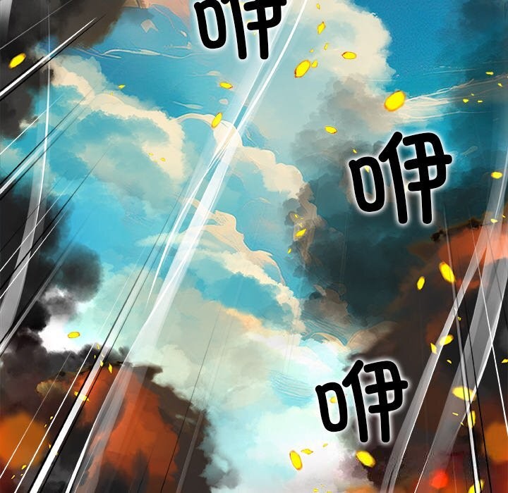 被幸运诅咒的人第1话