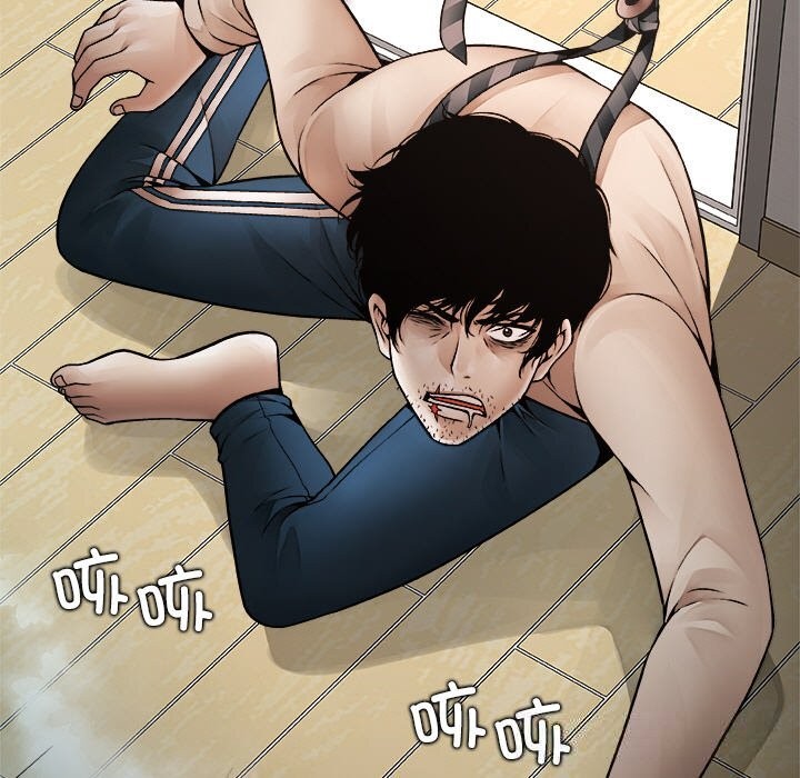 被幸运诅咒的人第1话