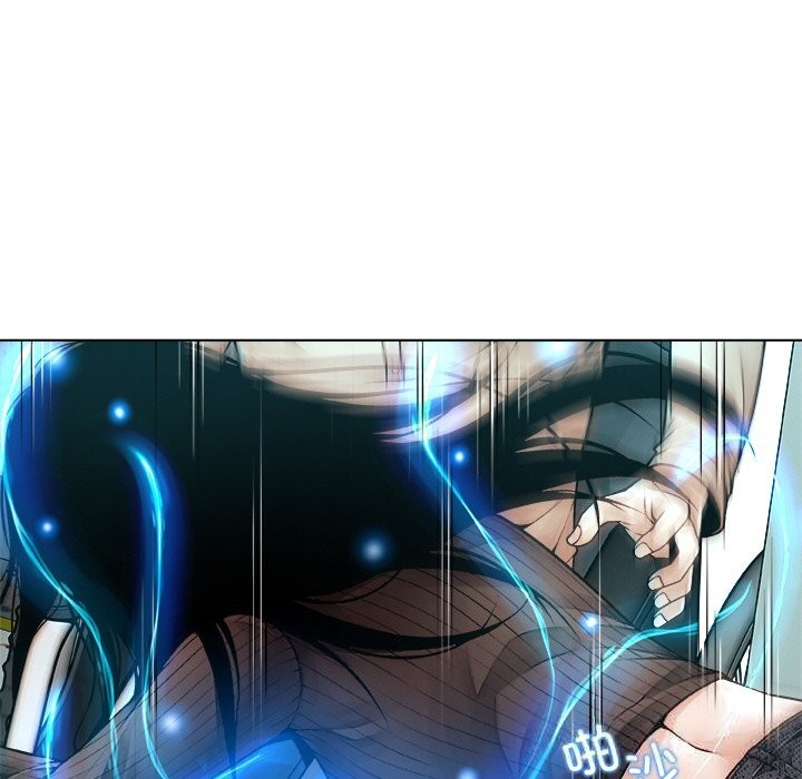 被幸运诅咒的人第1话