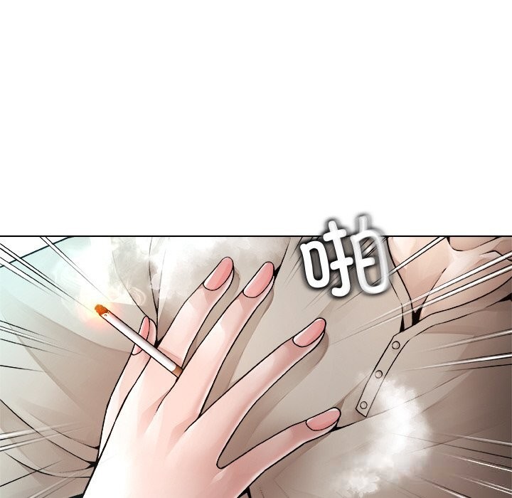 被幸运诅咒的人第2话