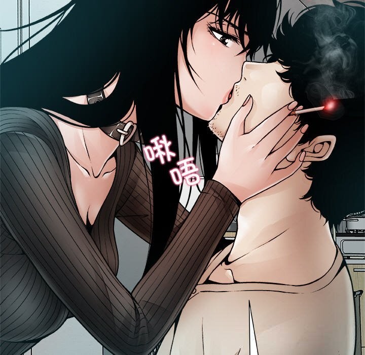 被幸运诅咒的人第2话