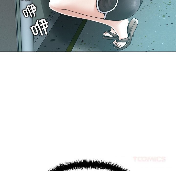 被幸运诅咒的人第3话