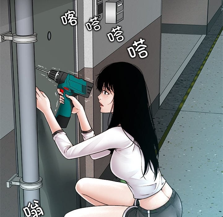 被幸运诅咒的人第3话